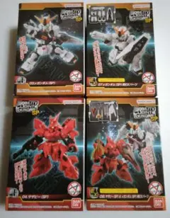モビリティ ジョイント ガンダム Vガンダム サザビー