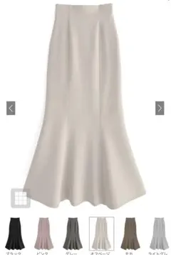 GRL マーメイドスカート S