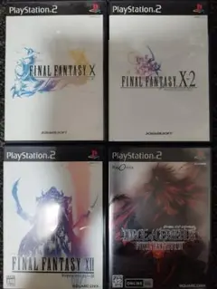 PS2ソフト4本セット FFX他3本 まとめ売り 動作品