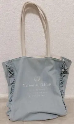 【中古】Maison de FLEUR デニムフリルトートバッグ ライトブルー