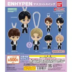 ENHYPEN JAY IDカード　キーホルダー ENHYPEN FATE+ IDカード ジェイ - メルカリ