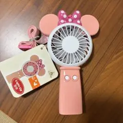 ディズニー　ミニーデザイン　光るハンディファン ピンク