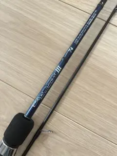 ヤマガブランクス　ブルーカレントIII 74 美品 YAMAGA Blanks ヤマガブランクス ブルーカレント III (Blue