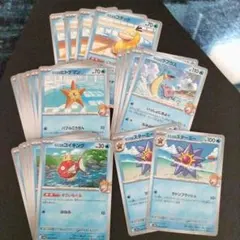 ポケカ　カスミシリーズ　まとめ売り