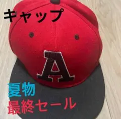 赤黒 Aロゴ ベースボールキャップ