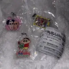 クレヨンしんちゃん あそーとコレクション ふらっとめじるし C賞 3種セット