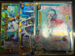 Item thumbnail for item 9c0a4e6a-36a2-4648-9517-8d47fde9dd33