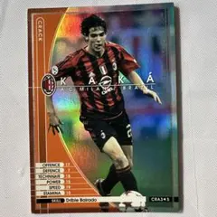 WCCF 2004-2005 CRA カカ A.C.ミラン