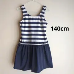 ワンピース水着　140cm