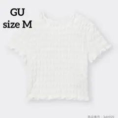 【GU】シャーリングT 半袖 M ホワイト 白 349929 ショート丈 フリルのサムネイル
