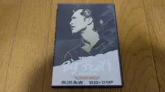 美品 DVD] 矢沢永吉 1991 Big Beat STADIUM - メルカリ