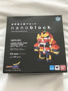 絶版　希少　ナノブロック 仮面ライダー　オレンジアームズ　nanoblock