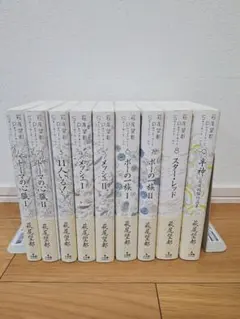 2025年最新】萩尾望都 パーフェクトセレクションの人気アイテム