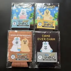 んぽちゃむ　エンタメくじ ⑧⑨⑩⑪クージー賞 4種セット