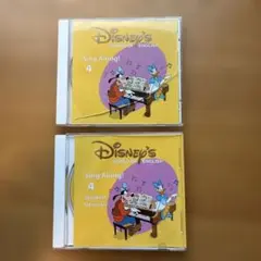 i74）Sing Along DWE シングアロング CD8枚 ディズニー英語 - メルカリ