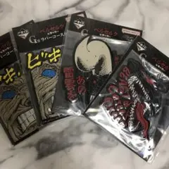 ベルセルク　一番くじ G賞　 ラバーコースターセット