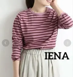 《超美品》IENA CHANTECLAIRE ボーダークルーネックプルオーバー◆のサムネイル