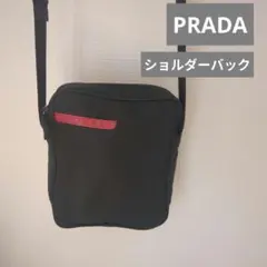 PRADA ショルダーバッグ ブラック　スポーツプラダ　サコッシュ　ミニバッグ