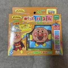 Item thumbnail for item f02f5fab-084e-4256-b6db-7dc1a1e138a2