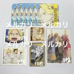 削除予定】ヒロアカ 一番くじ アクスタ 青山優雅 - メルカリ