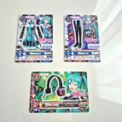 美品✨​アイカツカード 初音ミク コーデ3枚セット ドレス ブーツ インカム限定