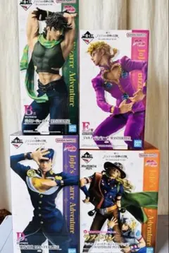 一番くじ　ジョジョの奇妙な冒険　B賞　D賞　E賞　ラストワン賞　フィギュアセット