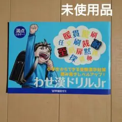 Item thumbnail for item 74d14863-9ced-4d37-9a39-6bf95e0705e2