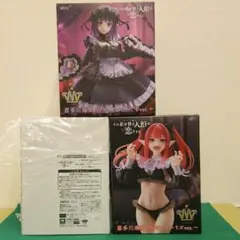 その着せ替え人形は恋をする “喜多川海夢”　フィギュア3,点セット