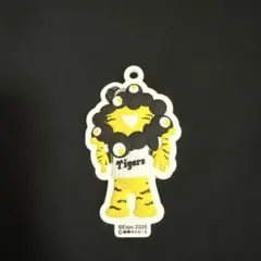 ミャクミャクコラボ　タイガース キーホルダー (ボールチェーン無し)