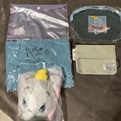 ダンボ ポーチ　4点