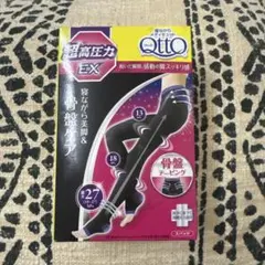 寝ながら美脚&骨盤ケア/超高圧力EX/Mサイズ/新品