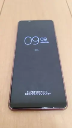 Xperia 5 II SOG02 ピンク 美品