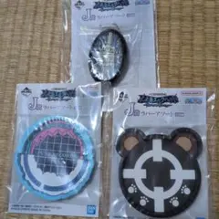 ONEPIECE 未来島エッグヘッド J賞 ラバーアソート 3種