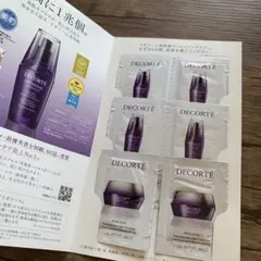コスメデコルテ　リポソームアドバンストリペアセラム/クリーム
