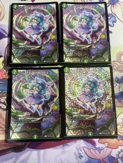 デュエルマスターズ フェアリーライフ　プロモ