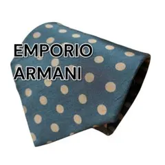 アルマーニ ネクタイ