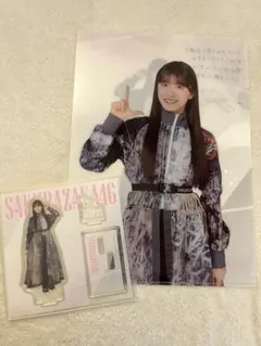 2025年最新】村井優 アクスタの人気アイテム - メルカリ