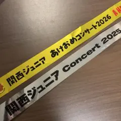 TOP4 銀テ 銀テープ 全色 キヨ レトルト 牛沢 ガッチマン - メルカリ