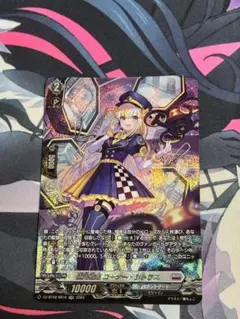 Z/X ゼクス 円環の楔～メメント・モリ～ プロモ PR 2枚セット - メルカリ