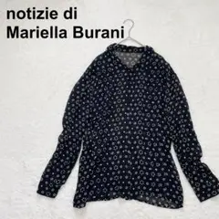 2025年最新】MARIELLA BURANIの人気アイテム - メルカリ