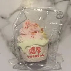 ぷるちゃん様 リクエスト 4点 まとめ商品