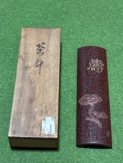 煎茶道具　仙媒　茶合　茶則　在銘　寿＊霊芝 煎茶道具 仙媒 茶合 茶則 在銘 寿＊霊芝 - メルカリ