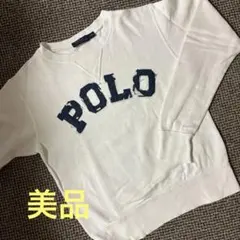 美品「POLO ラルフローレン」ダメージ加工トレーナー:XS