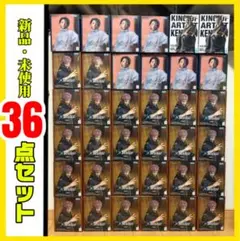 呪術廻戦　フィギュア　死滅回游　XStellar 虎杖悠仁　乙骨憂太　36個