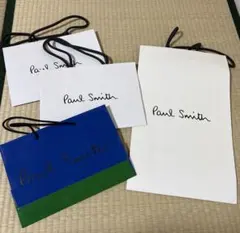 Paul Smith ポールスミス　ショップ袋 4点セット