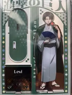 進撃の巨人　リヴァイ　アクリルスタンド　縁日　和服　新品未開封品