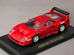 1/43 Ferrari F40 Racing ミニカー