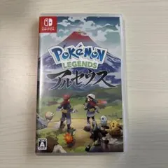 レジェンズアルセウス