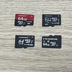 HIDISC・I-O DATA 64GB microSDXCカード 4個セット