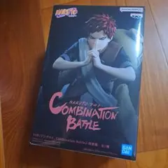 NARUTO ナルト COMBINATION BATTLE フィギュア　我愛羅